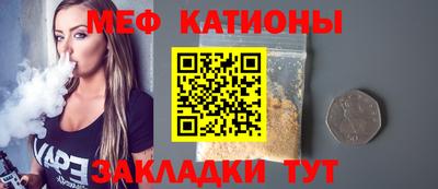гашишное масло Обь