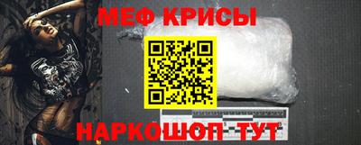 гашишное масло Обь