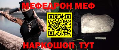 гашишное масло Обь