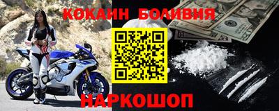 шишки Нягань