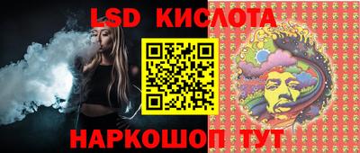 шишки Нягань