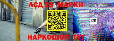 гашишное масло Обь