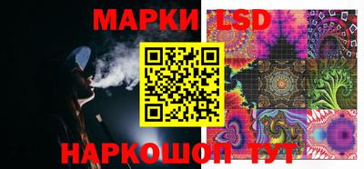 гашишное масло Обь