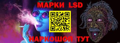 шишки Нягань