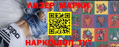 шишки Нягань