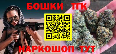 шишки Нягань