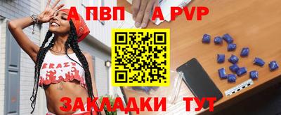 гашишное масло Обь