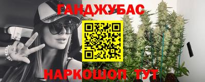 шишки Нягань