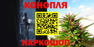 соль курить ск Обнинск