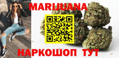 гашишное масло Обь