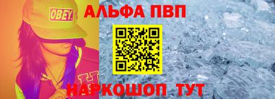 шишки Нягань