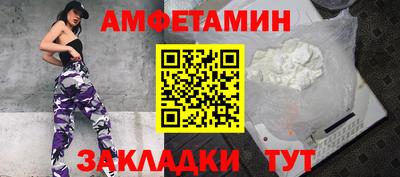 шишки Нягань
