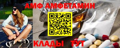 шишки Нягань