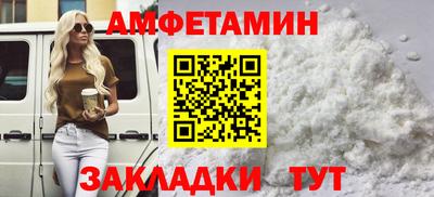 гашишное масло Обь