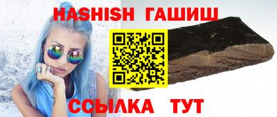 шишки Нягань