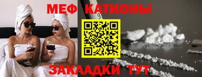 шишки Нягань
