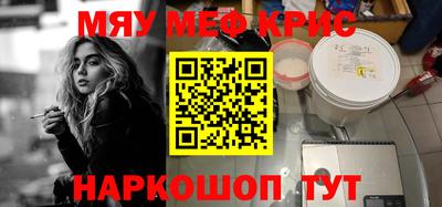 шишки Нягань