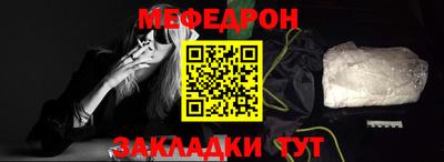 соль курить ск Обнинск