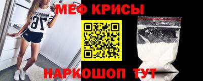 гашишное масло Обь