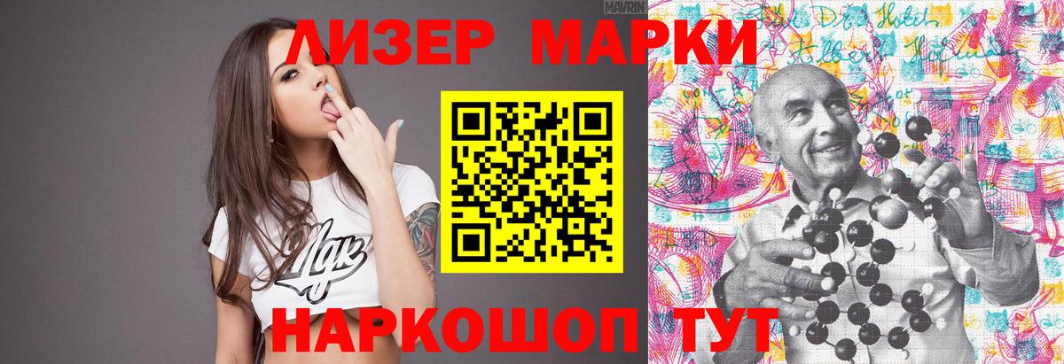 Баксан  LSD-25 экстази ecstasy  Вход с VPN  ЛСД экстази ecstasy 